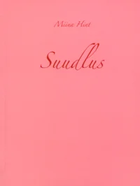 Suudlus