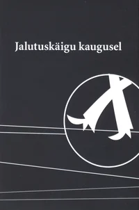 Jalutuskäigu kaugusel
