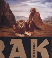 Jüri Arrak
