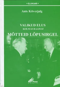 Valikud elus