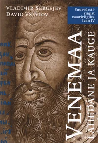 Venemaa. Lähedane ja kauge