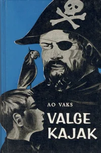 Valge kajak