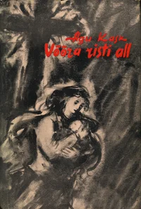 Võõra risti all