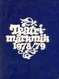 Teatrimärkmik 1978/79