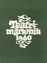 Teatrimärkmik 1980