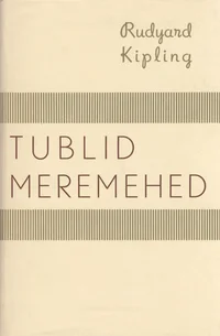 Tublid meremehed