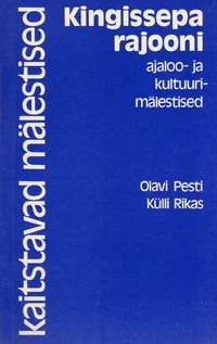 Kingissepa rajooni ajaloo- ja kultuurimälestised