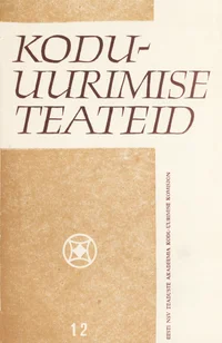Kodu-uurimise teateid