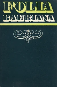 Folia Baeriana