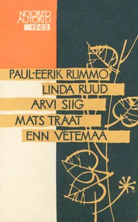 Noored autorid 1962