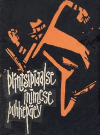 Printsipiaalse inimese puhkepäev