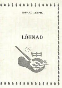 Lõhnad