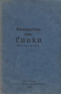 Ewangeelium