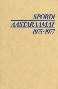 Spordi aastaraamat 1975-1977