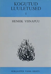 Kogutud luuletused