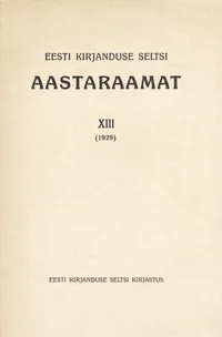 Eesti Kirjanduse Seltsi aastaraamat