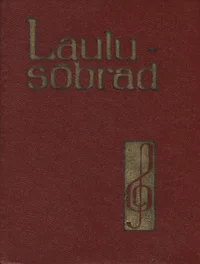 Laulusõbrad