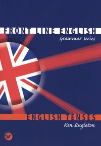 Front Line English Grammar Series