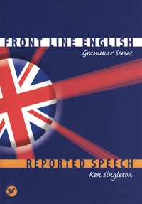 Front Line English Grammar Series