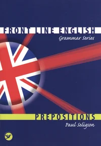 Front Line English Grammar Series