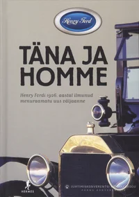 Täna ja homme