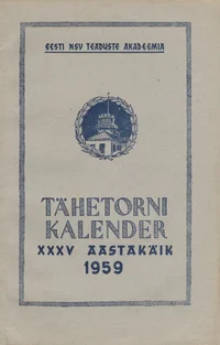 Tartu Tähetorni kalender 1959. aastaks