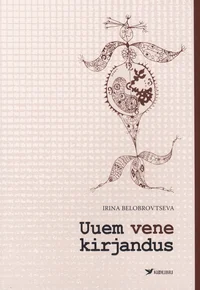 Uuem vene kirjandus