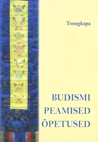 Budismi peamised õpetused