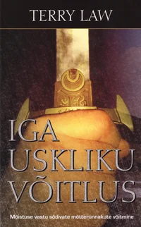 Iga uskliku võitlus