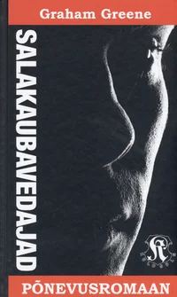 Salakaubavedajad