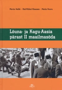 Lõuna- ja Kagu-Aasia pärast Teist maailmasõda