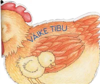 Väike tibu