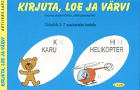 Kirjuta, loe ja värvi