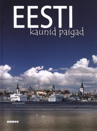 Eesti kaunid paigad