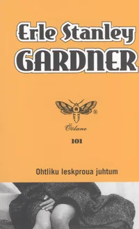 Ohtliku leskproua juhtum
