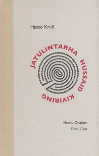 Jatulintarha. Hussaid. Kiviring