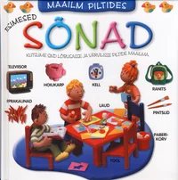 Esimesed sõnad