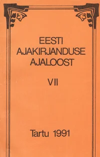 Eesti ajakirjanduse ajaloost