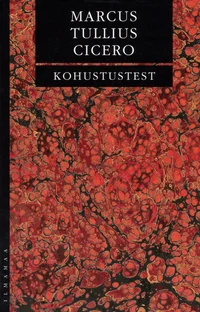 Kohustustest