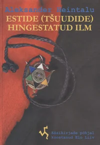 Estide (tšuudide) hingestatud ilm