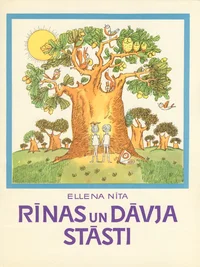 Rīnas un Dāvja stāsti