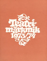 Teatrimärkmik 1973/74