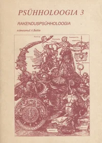 Psühholoogia