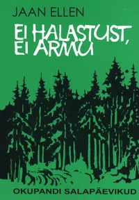 Ei halastust, ei armu