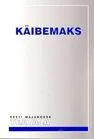 Käibemaks 2007