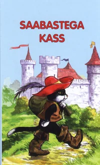 Saabastega kass