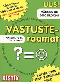 Vastusteraamat