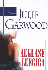 Aeglase leegiga