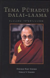 Tema Pühadus Dalai-Laama