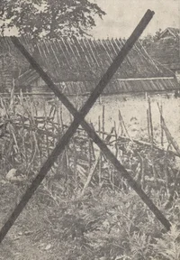 Vaikuse vallamaja